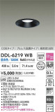 DAIKO ����ŵ� LED������饤�� DDL-6219WB�þ��ʾҲ�þ��������̿����䡦����ƥꥢ���������Ρڥ饤�ȥ��������