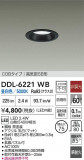 DAIKO ����ŵ� LED������饤�� DDL-6221WB�þ��ʾҲ�þ��������̿����䡦����ƥꥢ���������Ρڥ饤�ȥ��������