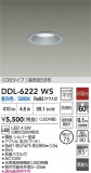 DAIKO ����ŵ� LED������饤�� DDL-6222WS�þ��ʾҲ�þ��������̿����䡦����ƥꥢ���������Ρڥ饤�ȥ��������