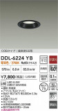 DAIKO ����ŵ� LED������饤�� DDL-6224YB�þ��ʾҲ�þ��������̿����䡦����ƥꥢ���������Ρڥ饤�ȥ��������