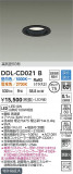 DAIKO ����ŵ� LEDĴ��������饤�� DDL-CD021B�þ��ʾҲ�þ��������̿����䡦����ƥꥢ���������Ρڥ饤�ȥ��������