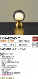 DAIKO ����ŵ� LED������� DST-42245Y�þ��ʾҲ�þ��������̿����䡦����ƥꥢ���������Ρڥ饤�ȥ��������