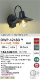 DAIKO ����ŵ� LED�ʹ����󥵡��ե֥饱�å� DWP-42483Y�þ��ʾҲ�þ��������̿����䡦����ƥꥢ���������Ρڥ饤�ȥ��������