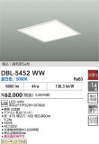 DAIKO ����ŵ� ����١����饤�� DBL-5452WW�þ��ʾҲ�þ��������̿����䡦����ƥꥢ���������Ρڥ饤�ȥ��������