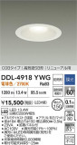 DAIKO ����ŵ� ������饤��(��������) DDL-4918YWG�þ��ʾҲ�þ��������̿����䡦����ƥꥢ���������Ρڥ饤�ȥ��������
