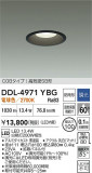 DAIKO ����ŵ� ������饤��(��������) DDL-4971YBG�þ��ʾҲ�þ��������̿����䡦����ƥꥢ���������Ρڥ饤�ȥ��������