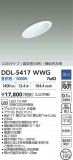 DAIKO ����ŵ� ������饤��(��������) DDL-5417WWG�þ��ʾҲ�þ��������̿����䡦����ƥꥢ���������Ρڥ饤�ȥ��������
