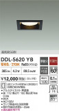 DAIKO ����ŵ� ������饤�� DDL-5620YB�þ��ʾҲ�þ��������̿����䡦����ƥꥢ���������Ρڥ饤�ȥ��������