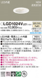 Panasonic ������饤�� LGD1024VLE1�þ��ʾҲ�þ��������̿����䡦����ƥꥢ���������Ρڥ饤�ȥ��������