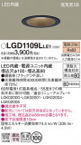 Panasonic ������饤�� LGD1109LLE1�þ��ʾҲ�þ��������̿����䡦����ƥꥢ���������Ρڥ饤�ȥ��������