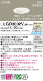 Panasonic ������饤�� LGD3002VLB1�þ��ʾҲ�þ��������̿����䡦����ƥꥢ���������Ρڥ饤�ȥ��������