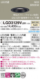 Panasonic ������饤�� LGD3129VLB1�þ��ʾҲ�þ��������̿����䡦����ƥꥢ���������Ρڥ饤�ȥ��������