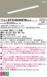 Panasonic �١����饤�� XFX460NEWRC9�þ��ʾҲ�þ��������̿����䡦����ƥꥢ���������Ρڥ饤�ȥ��������