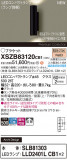 Panasonic ֥饱å XSZB83120CB1þʾҲþ̿䡦ƥꥢΡڥ饤ȥ