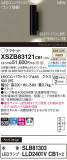 Panasonic ֥饱å XSZB83121CB1þʾҲþ̿䡦ƥꥢΡڥ饤ȥ