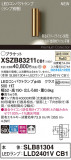 Panasonic ֥饱å XSZB83211CB1þʾҲþ̿䡦ƥꥢΡڥ饤ȥ