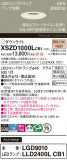 Panasonic 饤 XSZD1000LCB1þʾҲþ̿䡦ƥꥢΡڥ饤ȥ