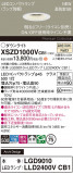 Panasonic 饤 XSZD1000VCB1þʾҲþ̿䡦ƥꥢΡڥ饤ȥ