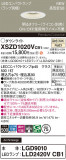 Panasonic 饤 XSZD1020VCB1þʾҲþ̿䡦ƥꥢΡڥ饤ȥ