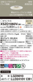 Panasonic 饤 XSZD1060VCB1þʾҲþ̿䡦ƥꥢΡڥ饤ȥ