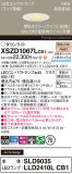 Panasonic 饤 XSZD1067LCB1þʾҲþ̿䡦ƥꥢΡڥ饤ȥ