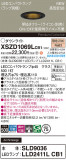 Panasonic 饤 XSZD1069LCB1þʾҲþ̿䡦ƥꥢΡڥ饤ȥ