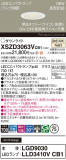 Panasonic 饤 XSZD3063VCB1þʾҲþ̿䡦ƥꥢΡڥ饤ȥ