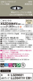 Panasonic 饤 XSZD3064VCB1þʾҲþ̿䡦ƥꥢΡڥ饤ȥ