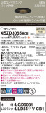 Panasonic 饤 XSZD3065VCB1þʾҲþ̿䡦ƥꥢΡڥ饤ȥ
