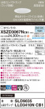 Panasonic 饤 XSZD3067NCB1þʾҲþ̿䡦ƥꥢΡڥ饤ȥ