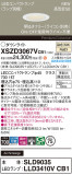 Panasonic 饤 XSZD3067VCB1þʾҲþ̿䡦ƥꥢΡڥ饤ȥ
