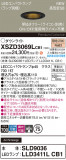 Panasonic 饤 XSZD3069LCB1þʾҲþ̿䡦ƥꥢΡڥ饤ȥ