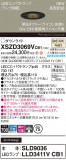 Panasonic 饤 XSZD3069VCB1þʾҲþ̿䡦ƥꥢΡڥ饤ȥ