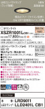 Panasonic ƥꥢ饤 XSZR1001LCB1þʾҲþ̿䡦ƥꥢΡڥ饤ȥ