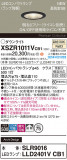 Panasonic ƥꥢ饤 XSZR1011VCB1þʾҲþ̿䡦ƥꥢΡڥ饤ȥ