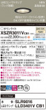 Panasonic ƥꥢ饤 XSZR3011VCB1þʾҲþ̿䡦ƥꥢΡڥ饤ȥ