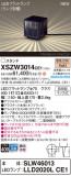 Panasonic ƥꥢ饤 XSZW3014CE1þʾҲþ̿䡦ƥꥢΡڥ饤ȥ