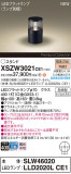 Panasonic ƥꥢ饤 XSZW3021CE1þʾҲþ̿䡦ƥꥢΡڥ饤ȥ