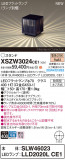 Panasonic ƥꥢ饤 XSZW3024CE1þʾҲþ̿䡦ƥꥢΡڥ饤ȥ