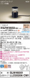 Panasonic ƥꥢ饤 XSZW3602CM1þʾҲþ̿䡦ƥꥢΡڥ饤ȥ