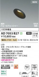 Koizumi ߾ LEDⵤ̩SB饤 AD7053B27þʾҲþ̿䡦ƥꥢΡڥ饤ȥ