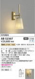 Koizumi ߾ LED֥饱å AB52307þʾҲþ̿䡦ƥꥢΡڥ饤ȥ