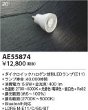 Koizumi ߾ LED AE55874þʾҲþ̿䡦ƥꥢΡڥ饤ȥ