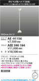 Koizumi ߾ ե AEE590184þʾҲþ̿䡦ƥꥢΡڥ饤ȥ