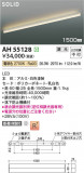 Koizumi ߾ LED١饤 AH55128þʾҲþ̿䡦ƥꥢΡڥ饤ȥ