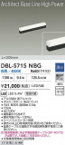 DAIKO ����ŵ� LED �١����饤�� DBL-5715NBG�þ��ʾҲ�þ��������̿����䡦����ƥꥢ���������Ρڥ饤�ȥ��������
