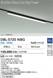 DAIKO ����ŵ� LED �١����饤�� DBL-5720NBG�þ��ʾҲ�þ��������̿����䡦����ƥꥢ���������Ρڥ饤�ȥ��������