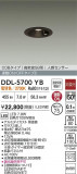DAIKO ����ŵ� LED �ʹ����󥵡��ե�����饤�� DDL-5700YB�þ��ʾҲ�þ��������̿����䡦����ƥꥢ���������Ρڥ饤�ȥ��������