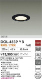 DAIKO ŵ 饤 DOL-4839YBþʾҲþ̿䡦ƥꥢΡڥ饤ȥ