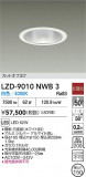 DAIKO ����ŵ� LED ������饤�� LZD-9010NWB3�þ��ʾҲ�þ��������̿����䡦����ƥꥢ���������Ρڥ饤�ȥ��������